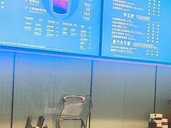 -星巴克(南京鼓楼医院店)