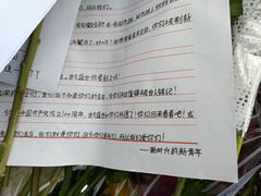 -龙华烈士纪念馆-停车场