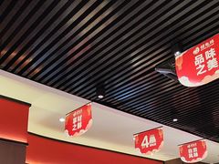 -蛙兔鸡自贡风味·特色江湖菜(广都店)