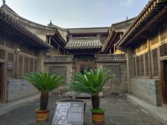 -山西王家大院