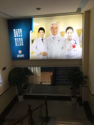 -成都军建医院·疤痕诊疗中心