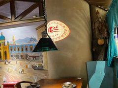 -楼兰新疆主题餐厅(苏州中心店)