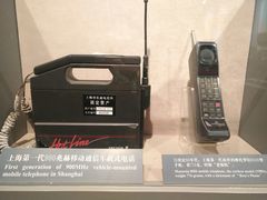 -上海电信博物馆