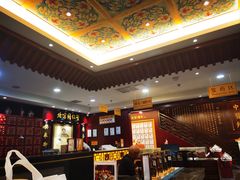 -北京同仁堂郑州药店(金水东路旗舰店)