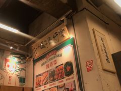 -东排食堂长沙小吃大排档(五一广场店)