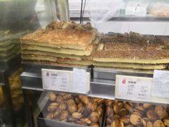 -上海哈尔滨食品厂(淮海中路店)