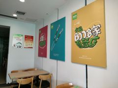 用餐区-老乡鸡(上派青年南路店)