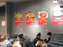 大堂-范贤光鸡公煲(平乐园总店)