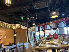 -那时新疆(经纬汇店)