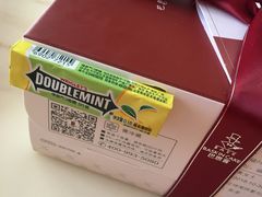 -巴思客蛋糕(交通路店)