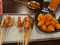 -林二哥宜烤官·宜宾小烧烤