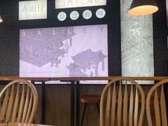 -赤面仔(麓湖美食岛店)