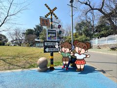 -太子山公园(园东路)