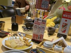 -一豚轩·烧鸟·豚骨拉面(五四路店)