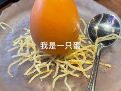 -映水芙蓉(长宁来福士店)