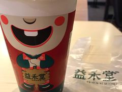 -益禾堂·薄荷柠檬水(龙城店)