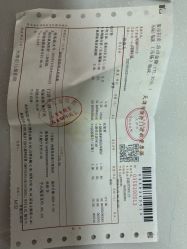 -天津市儿童医院(河西马场院区)