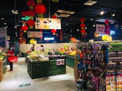 -物美超市(马家堡店)