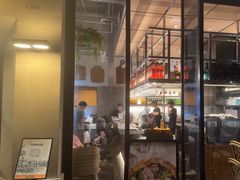 -Grande A'moo(上海万象城店)