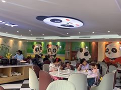 -熊猫主题餐厅