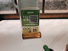 -湘邻呷铺·田园家宴(汉基广场店)