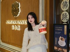 -闽和南(万象城店)