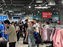 -宁波杉井奥特莱斯广场