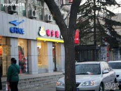 门面-味多美蛋糕(潘家园店)