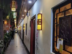 -鼎晟江南·融合江南宴(固戍店)