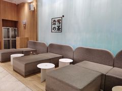 -奈雪的茶(国金中心店)