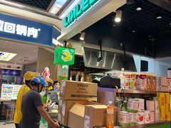 -凯德MALL(望京店)