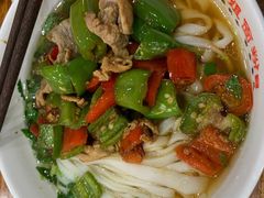 -肆姐面粉馆(坡子街店)