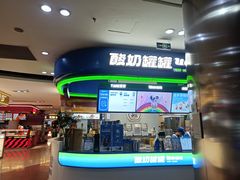 -仲盛世界商城