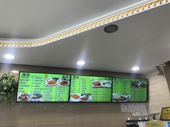 -马吉德牛肉拉面(新街口店)