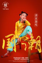 -菲啦城堡高端儿童摄影会所(武夷商业城店)