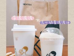 -喜茶(徐州金鹰店)