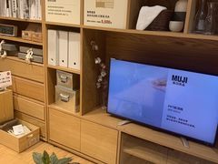 -MUJI无印良品(杭州万象城店)