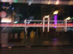 -新华书店(解放中路店)