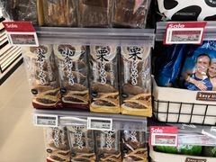 -BLT精品超市(国贸商城店)