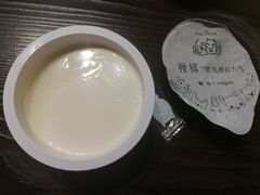 -狐狸家·酸奶酪专门店(平江路店)