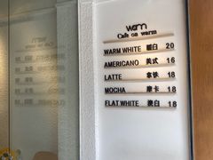 -Cafe on warm(丹霞店)