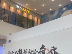 -广州热雪奇迹