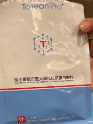 -上海玫瑰医疗美容医院