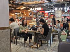 -醉人椒麻辣香锅(上地华联店)