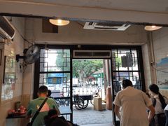 -伍湛记 · 广州老字号(龙津中路店)