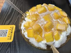 经典超级芒果冰-斯利美(禾祥西路店)