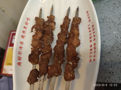 -南城香(欧陆经典万兴苑店)