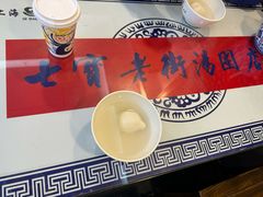-七宝老街汤团店(七宝一店)