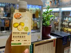 -健康工房(港铁中环站店)