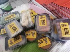 -熊猫垯火锅外卖(怀远门店)